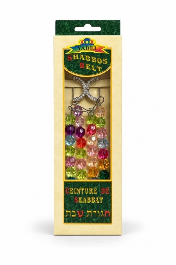 CEINTURE DE SHABBAT PERLES (MULTICOLORE) 