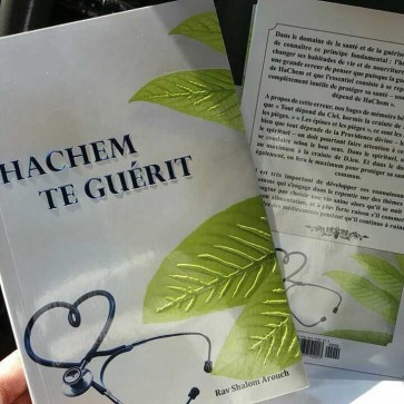 Hachem Te Guérit 