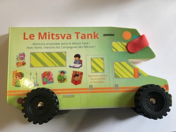 Le Mitsva Tank