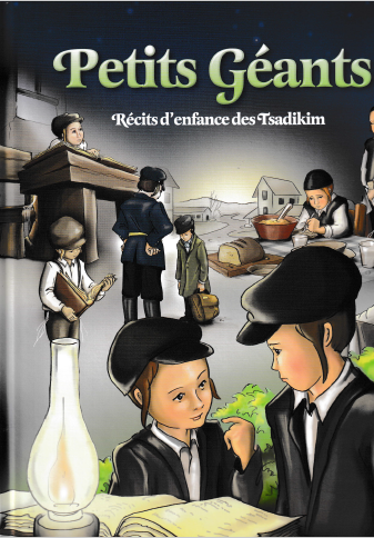 Petits Géants