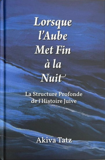 Lorsque l'Aube Met fin à la Nuit