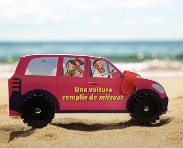 Une voiture remplie de Mitsvot