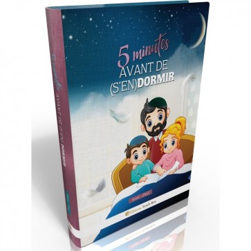 5 MINUTES AVANT DE (S'EN)DORMIR (SIVAN À ELOUL)