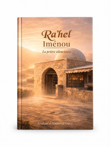 Rahel Imenou - La prière silencieuse