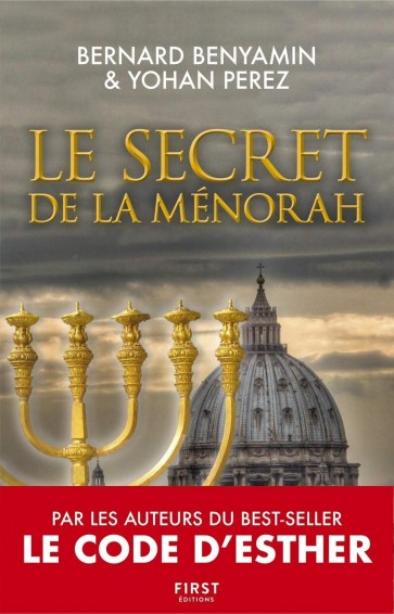 Le secret de la Menorah