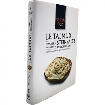 Pessa'him 1 - Le Talmud Steinsaltz (Couleur)