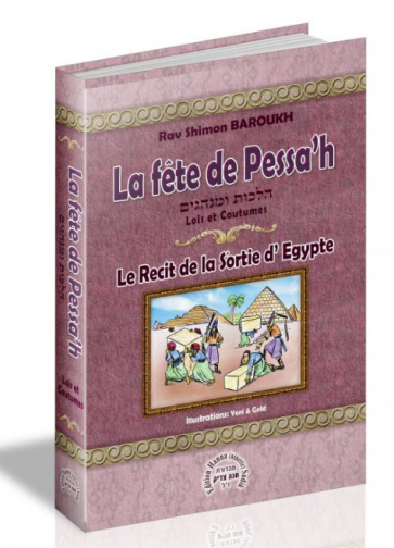 La fête de Pessah' - Rav Shimon Baroukh