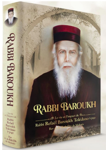 RABBI BAROUKH