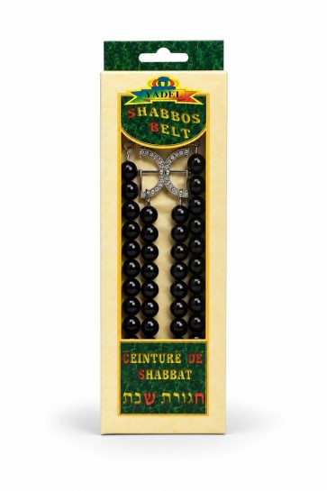 CEINTURE DE SHABBAT PERLES (NOIRE)