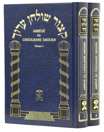 Abrégé du Choulhane 'Aroukh