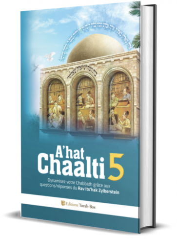 A'hat Chaalti Vol.5