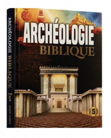 Archéologie Biblique 5