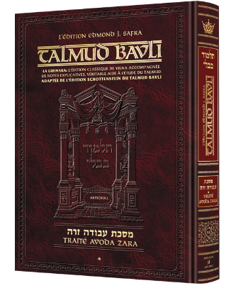 Artscroll: Guemara Avoda Zara GRANDE, Edmond J. Safra Ed - Vol 1: Chapitre