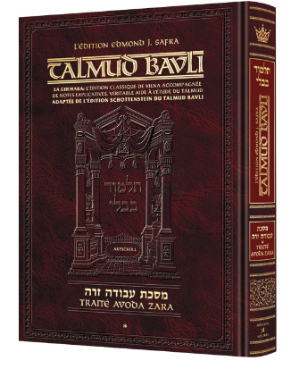 Artscroll: Guemara Avoda Zara, Daf Yomi COMPACT, Edmond J. Safra Ed - Vol 1: Chapitre 1-2 (2a-40b)