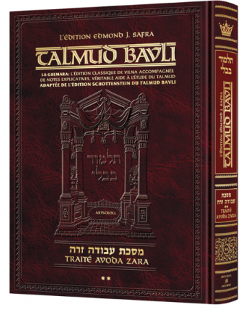 Artscroll: Guemara Avoda Zara, Daf Yomi COMPACT, Edmond J. Safra Ed - Vol 2: Chapitre 3-5 (40b-76b)