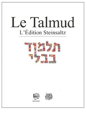Baba Metsia 3 - Talmud Steinsaltz
