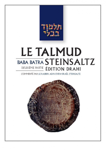 Baba Batra 2 - Le Talmud Steinsaltz T28 (Couleur)