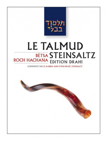 Betsa - Roch Hachana - Le Talmud Steinsaltz T11 (Couleur)