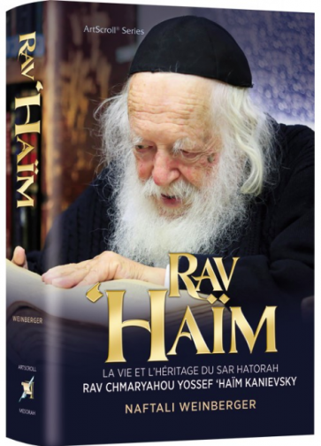 Rav 'Haim - Biographie de Rav Chmaryahou Yossef Haim Kanievsky