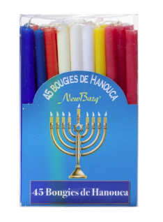 45 BOUGIES DE HANOUKA 