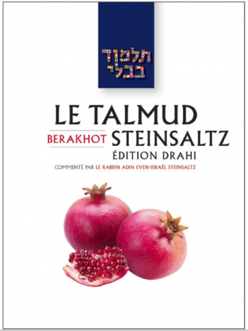 Berakhot - Le Talmud Steinsaltz T1 (couleur)