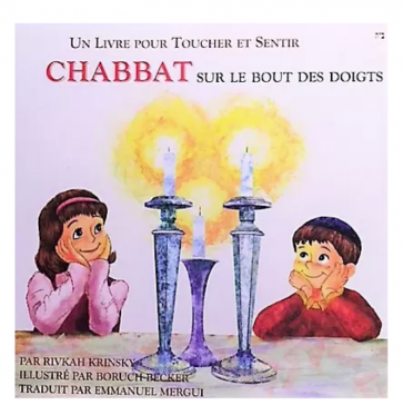 CHABBAT SUR LE BOUT DES DOIGTS