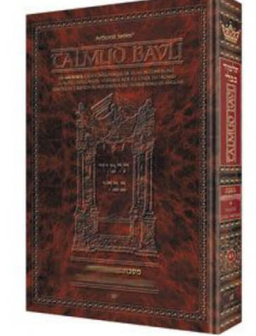 Artscroll: Guemara Chekalim, Edmond J. Safra Ed: Chapitre 1-8