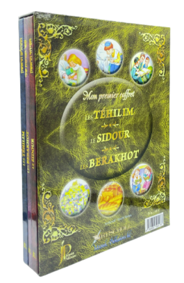 Mon premier coffret: 3 Livres : Le Sidour, les Tehilim et les Berakhot