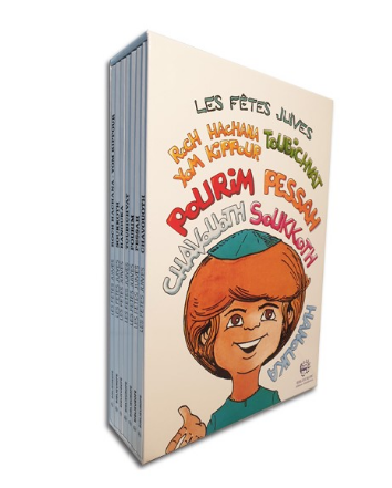 BD Les fêtes juives en 7 volumes