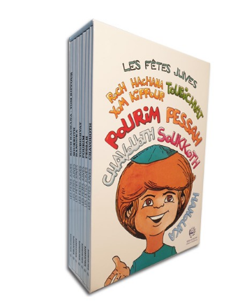 Les fêtes juives en 7 volumes