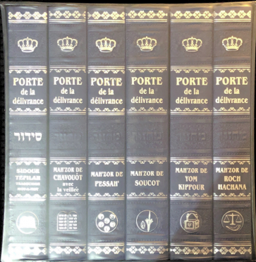 Coffret luxe 6 volumes PORTE DE LA DÉLIVRANCE Bleu
