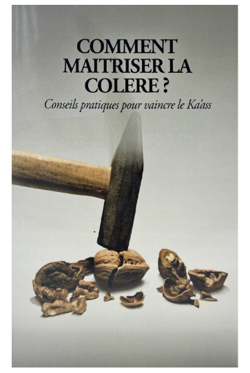 Comment maîtriser la colère ?