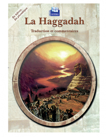 La HAGGADAH - Couverture Exode