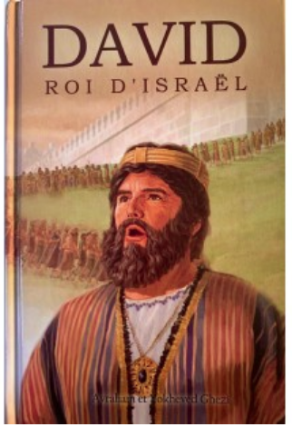 David Roi d’Israël