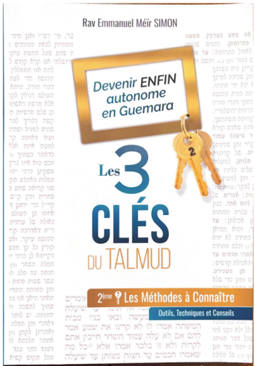 Les 3 clés du Talmud – Tome 2