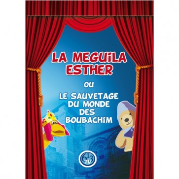 DVD Boubach - MEGUILA ESTHER