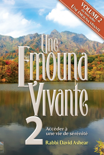 UNE EMOUNA VIVANTE 2 
