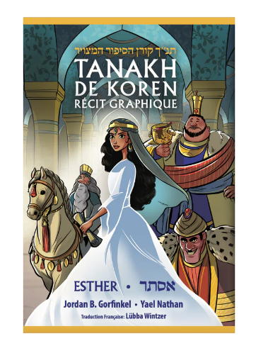 Tanakh de Koren Récit Graphique - Esther