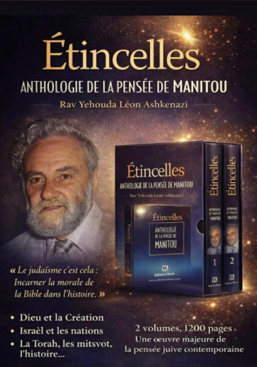ÉTINCELLES   Anthologie de la pensée de Manitou Coffret 2 Volumes