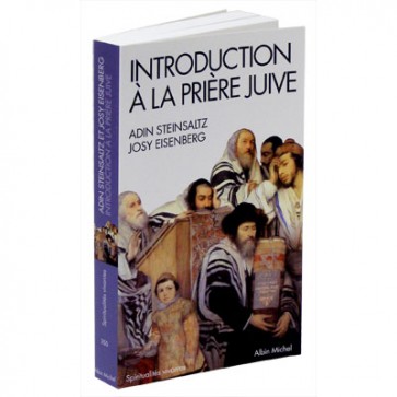 Introduction à la prière juive