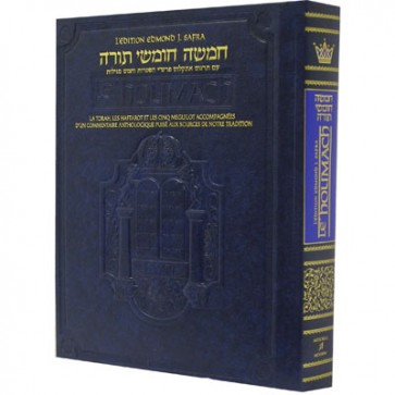 La Torah, les Haftaroth et les cinq Meguilot  Avec commentaires. Ed Artscroll 