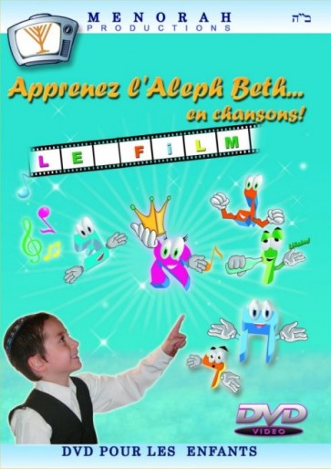APPRENEZ L'ALEPH BETH EN IMAGES ET CHANSONS
