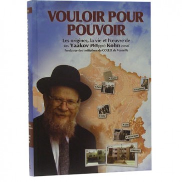 Vouloir pour Pouvoir
