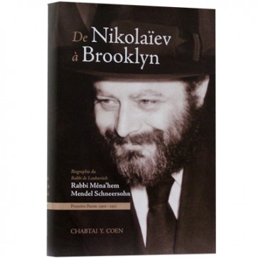  De Nikolaïev à Brooklyn