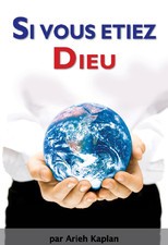 Si Vous Étiez D.ieu