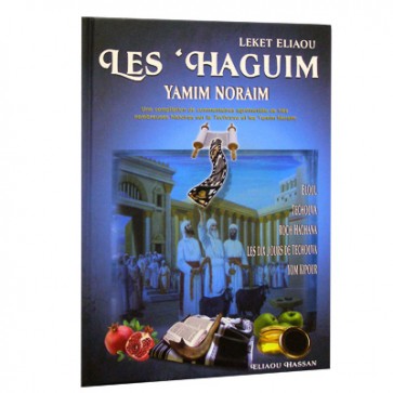 Les 'Haguim - Leket Eliaou - Yamim Noraim
