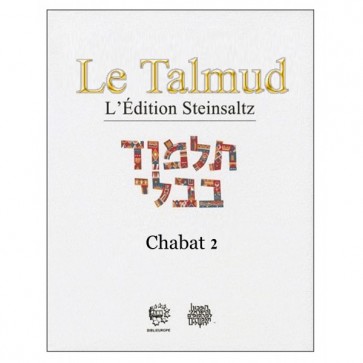 TALMUD ADIN STEINSALTZ "CHABAT 2" TOME XXXIII