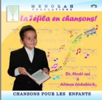 LA TEFILA EN CHANSONS 