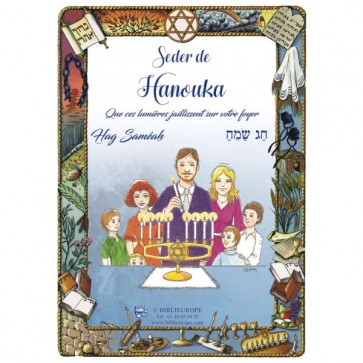 SEDER DE HANOUKA