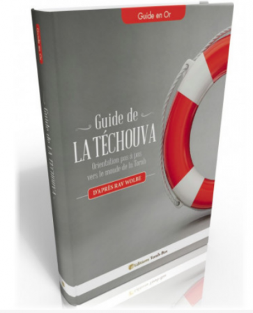 Guide de la Téchouva